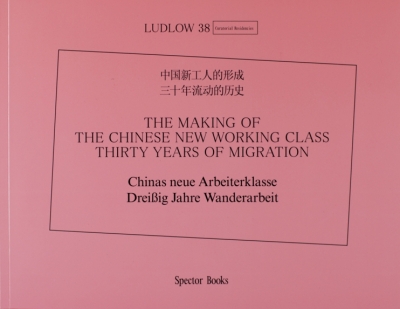 The Making of the Chinese New Working Class Thirty years of migration_Cover