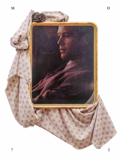 MD72. Door Slamming Festival (2007 - 2018)